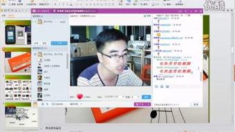 维修手机视频,轻松掌握手机维修技巧